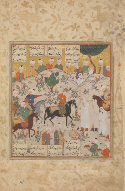 Encuentro de Bahram Gur con una Princesa, Folio de un Shahnama Libro de Reyes, mediados del siglo XVI de Unbekannt