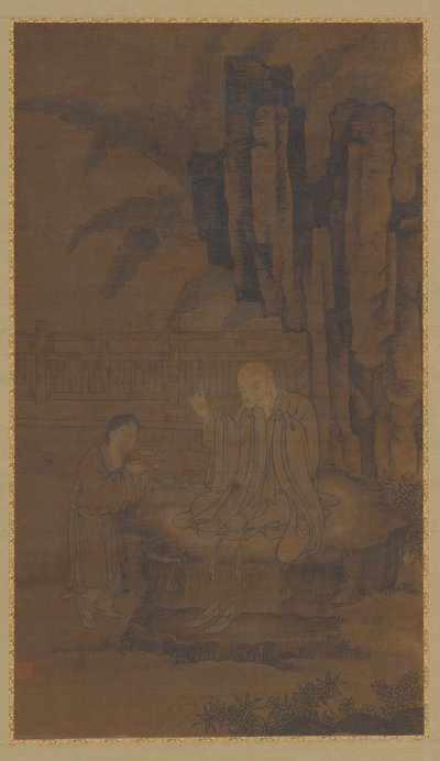 Remendando ropa al sol de la mañana, dinastía Ming, siglos XV-XVI de Unbekannt