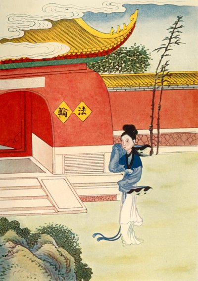 Miao Shan Llega al Convento, 1922 de Unbekannt