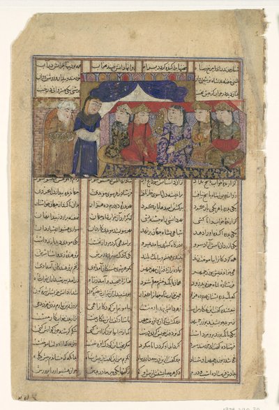 Mihran Sitad elige una hija del Khaqan de Chin, Folio de un Shahnama, ca. 1330-40 de Unbekannt