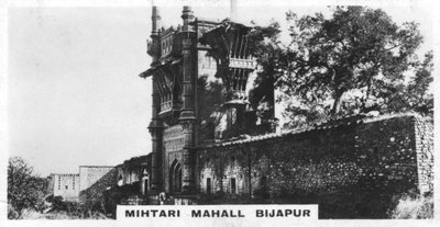 Mihtari Mahall, Bijapur, Karnataka, India, c1925 de Unbekannt