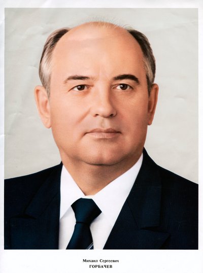 Mijaíl Gorbachov, líder de la Unión Soviética, 1985 de Unbekannt