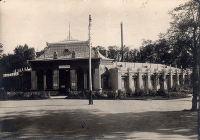 Baños de aguas minerales, Piatigorsk, Rusia, 1900s-1910s de Unbekannt