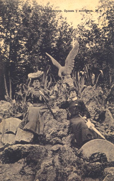 Manantial de agua mineral, Yessentuki, Rusia, 1900s de Unbekannt
