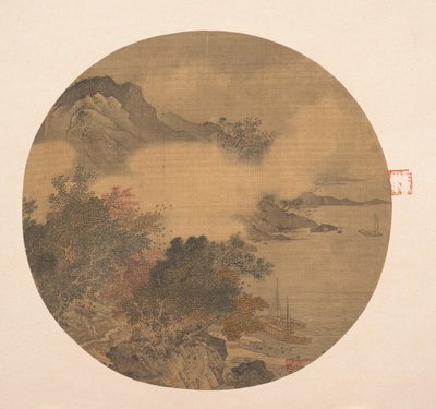 Paisaje brumoso, siglos XV-XVI de Unbekannt