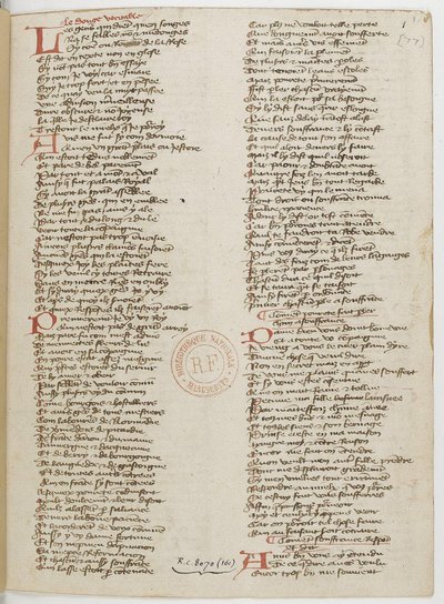 Ménagier de Paris, una página de manuscrito de Unbekannt