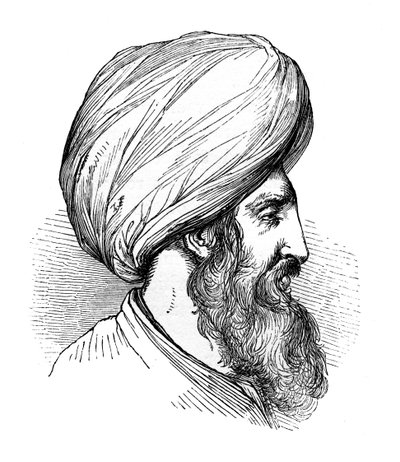 Otoman moderno, 1848 de Unbekannt