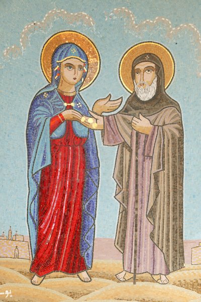 Monasterio copto de la Santa Virgen y San Juan Kame: María dando 3 monedas de oro a San Abbay Ehnis Cama, Egipto de Unbekannt