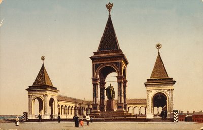 Monumento a Alejandro II en el Kremlin de Moscú, Rusia, c1904-c1905 de Unbekannt