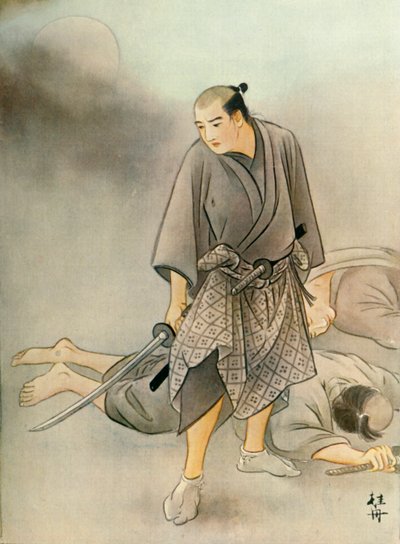 Heridos de muerte, ambos hombres cayeron al suelo..., 1919 de Unbekannt