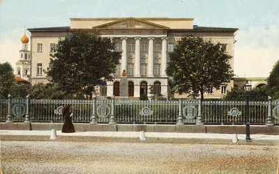 Universidad de Moscú, Rusia de Unbekannt