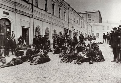 Habitantes del refugio para personas sin hogar de Moscú, Rusia, c. 1904 de Unbekannt