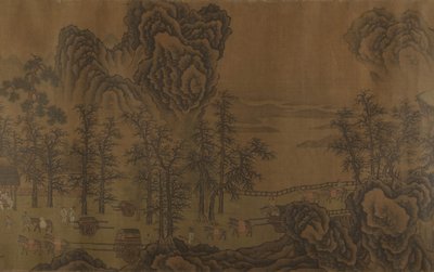 Paisaje montañoso de Unbekannt