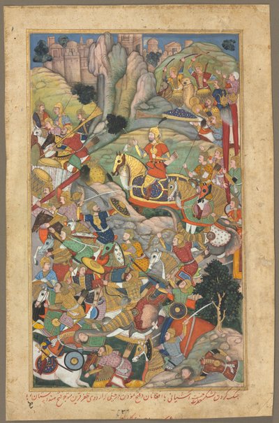 Gobernante mogol Humayun derrotando a los afganos antes de reconquistar la India, folio de un libro Akbar-nama de Unbekannt