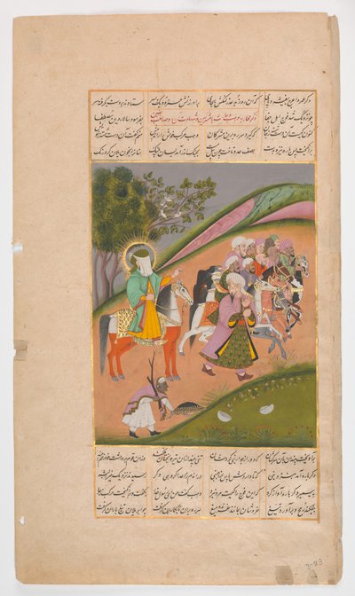 Mahoma y sus seguidores yendo a la batalla, Folio de un Hamla-yi Haidari, ca. 1820 de Unbekannt
