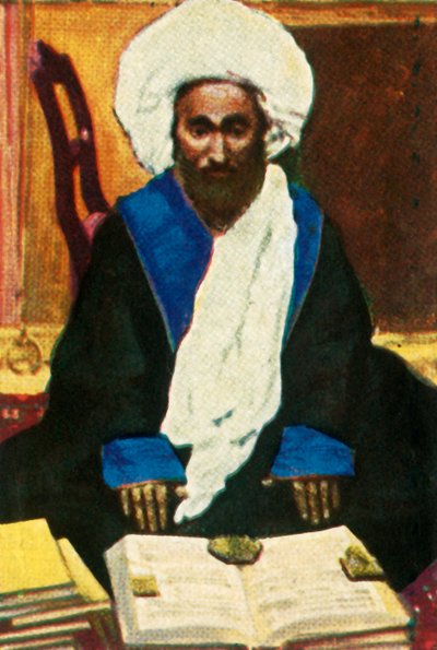 Mujtahid, Jeddah, Arabia Saudita, c1928 de Unbekannt