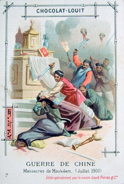 Masacre de Mukden, Rebelión de los Bóxers, China, julio de 1900 de Unbekannt
