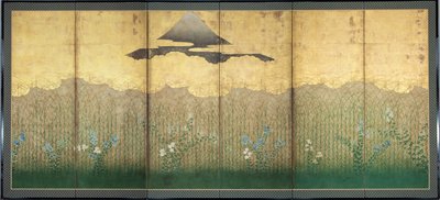 Musashino de Unbekannt
