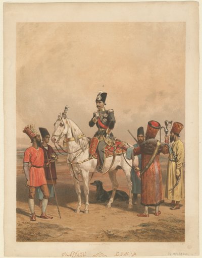 Nasser al-Din Shah Qajar 1831-1896, Shahanshah de Persia, c. 1850 de Unbekannt