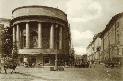 Calle Nikitskaya, Moscú, Rusia de Unbekannt