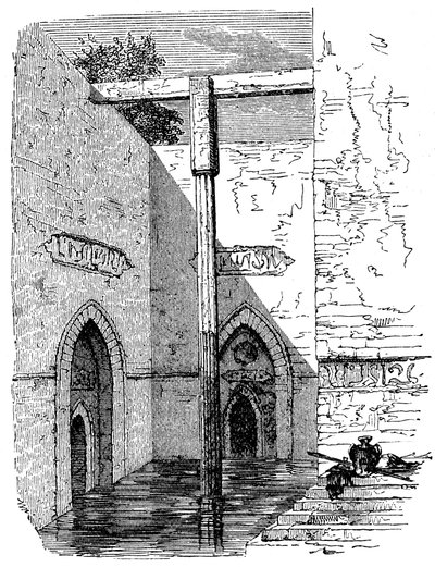 Nilómetro en la isla de Roda, El Cairo, Egipto, c. 1895 de Unbekannt