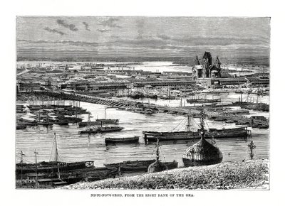 Nizhniy Novgorod, Rusia, 1879 de Unbekannt