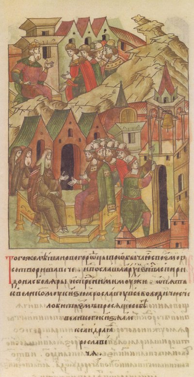 Novgorod veche. Arzobispo Spyridon en la Corte de Yaroslav II Vsevolodovich del Compendio Iluminado de Unbekannt
