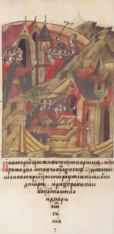 Novgorod veche. Los novgorodianos saquean la corte de Posadnik. De la Crónica Iluminada Compilada de Unbekannt