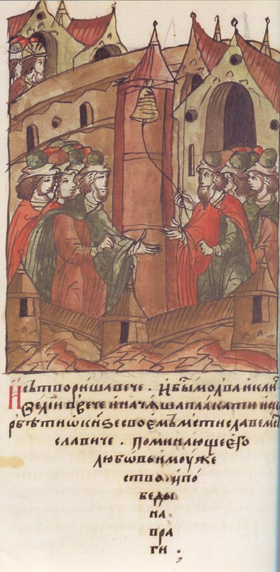 Novgorod veche. El lamento por el príncipe Mstislav Mstislavich. Del Compilado Iluminado Chr de Unbekannt