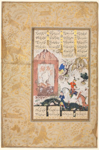 Nushirwan Escucha a los Búhos recto..., 1555-65 de Unbekannt