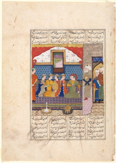 Nushirwan envía a Mihran Sitad a buscar a la hija del rey de China Recto..., c. 1482 de Unbekannt