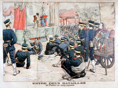 Soldados japoneses fuera de servicio en el teatro en su campamento, Guerra Ruso-Japonesa, 1904 de Unbekannt