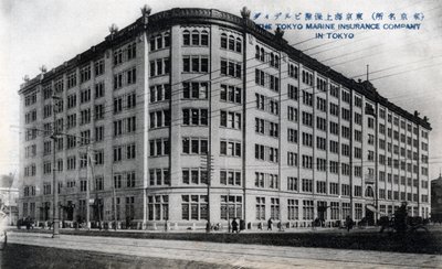 Oficinas de la Compañía de Seguros Marítimos de Tokio, Tokio, siglo XX de Unbekannt