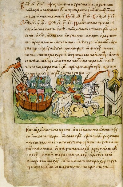Campaña de Oleg de Nóvgorod contra Constantinopla del Códice Radziwiłł, siglo XV de Unbekannt