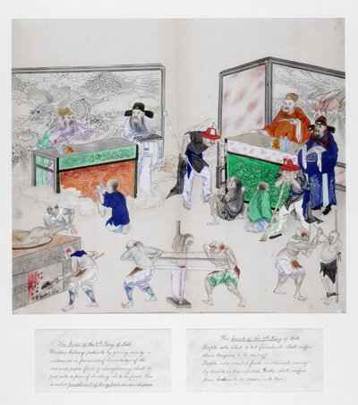 Una de una serie de pinturas de los Diez Tribunales del Infierno, dinastía Qing, China, c1800-1849 de Unbekannt