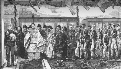 Inauguración del primer ferrocarril en Japón, 1872 1907 de Unbekannt