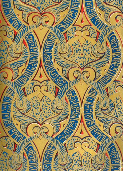 Ornamento en paneles en la pared, Salón de Embajadores de Unbekannt
