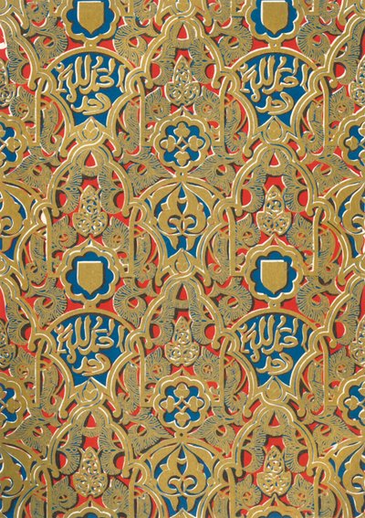Ornamento en las paredes, Salón de los Abencerrajes, 1907 de Unbekannt