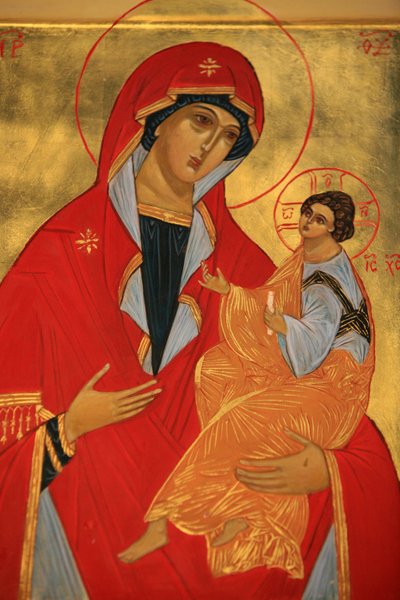 Icono ortodoxo: María y Jesús París Francia de Unbekannt