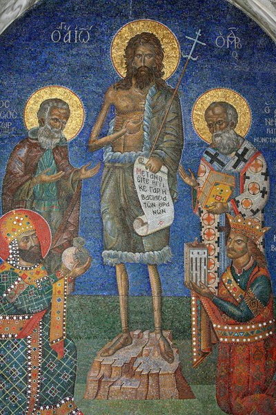 Mosaico ortodoxo que representa a San Juan Bautista con obispos y reyes, Grecia de Unbekannt