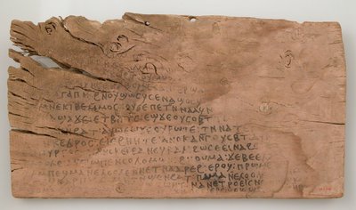 Ostrakon con texto del Cantar de los Cantares, copto, 580-640 de Unbekannt
