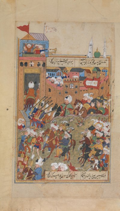 Ejército Otomano Entrando en una Ciudad, Folio de un Diván de Mahmud 