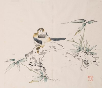 Página de Shi Zhu Zhai de Unbekannt
