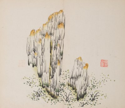 Página de Shi Zhu Zhai de Unbekannt