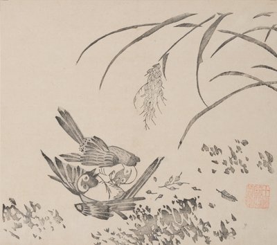 Página de Shi Zhu Zhai de Unbekannt