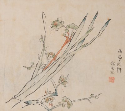 Página de Shi Zhu Zhai de Unbekannt
