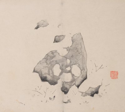 Página de Shi Zhu Zhai de Unbekannt