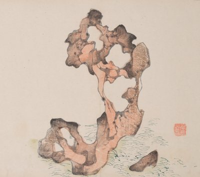 Página de Shi Zhu Zhai de Unbekannt