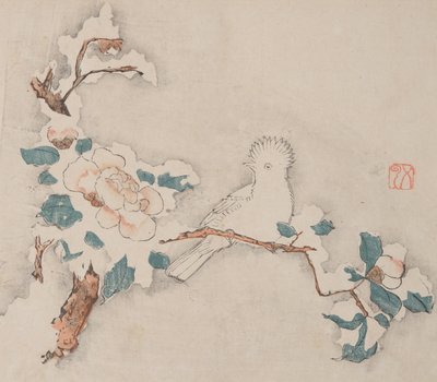 Página de Shi Zhu Zhai de Unbekannt
