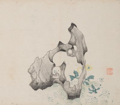 Página de Shi Zhu Zhai de Unbekannt